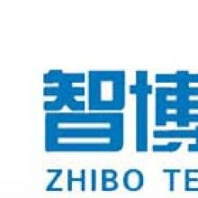 中國ERP企業管理軟件開發 連接供應商與工廠的生產管理核心