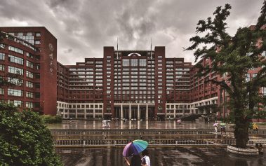 中國人民大學零星工程-招標代理、政府采購